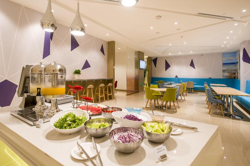 هتل Holiday Inn Express Chengde Downtown, An Ihg