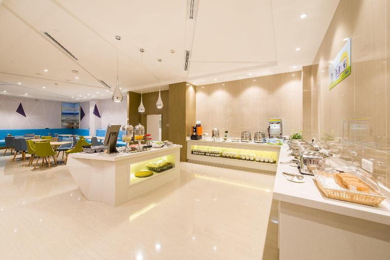 هتل Holiday Inn Express Chengde Downtown, An Ihg