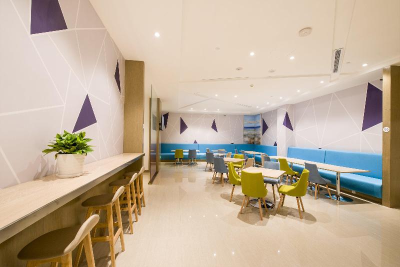 هتل Holiday Inn Express Chengde Downtown, An Ihg