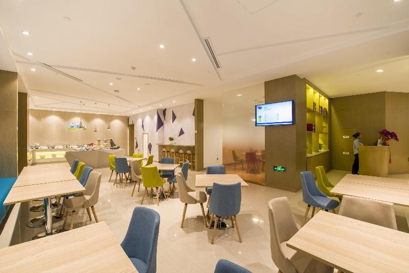 هتل Holiday Inn Express Chengde Downtown, An Ihg