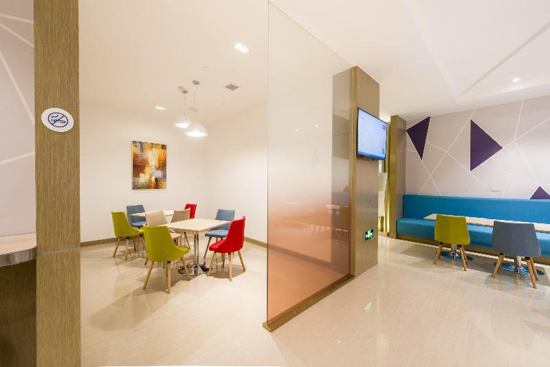 هتل Holiday Inn Express Chengde Downtown, An Ihg