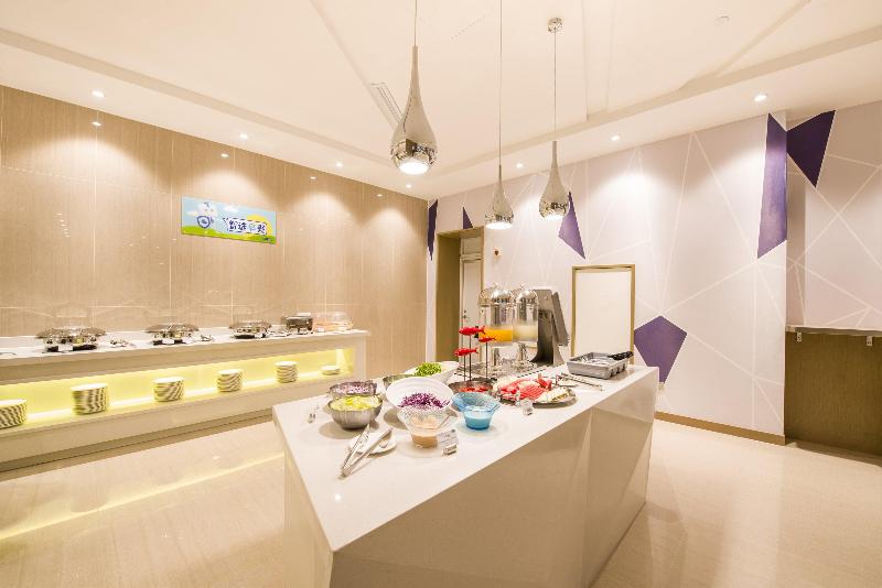 هتل Holiday Inn Express Chengde Downtown, An Ihg