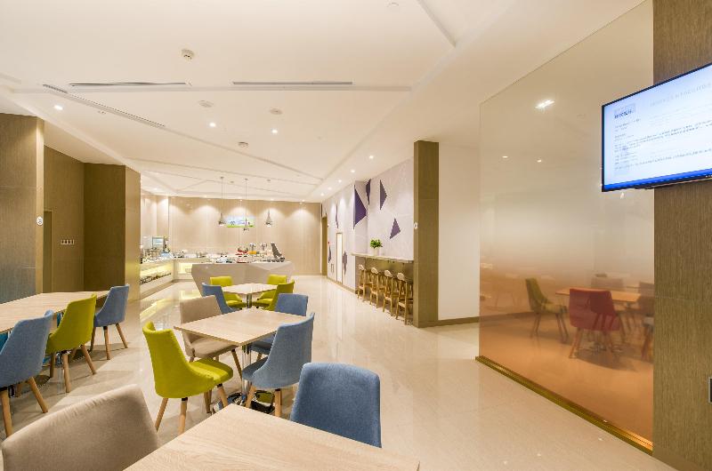 هتل Holiday Inn Express Chengde Downtown, An Ihg
