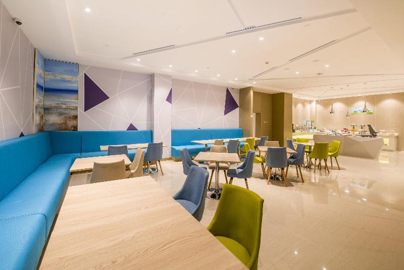 هتل Holiday Inn Express Chengde Downtown, An Ihg