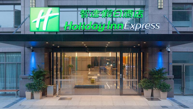 Fotos del hotel Holiday Inn Express Chengdu Airport Zone, An Ihg:  37