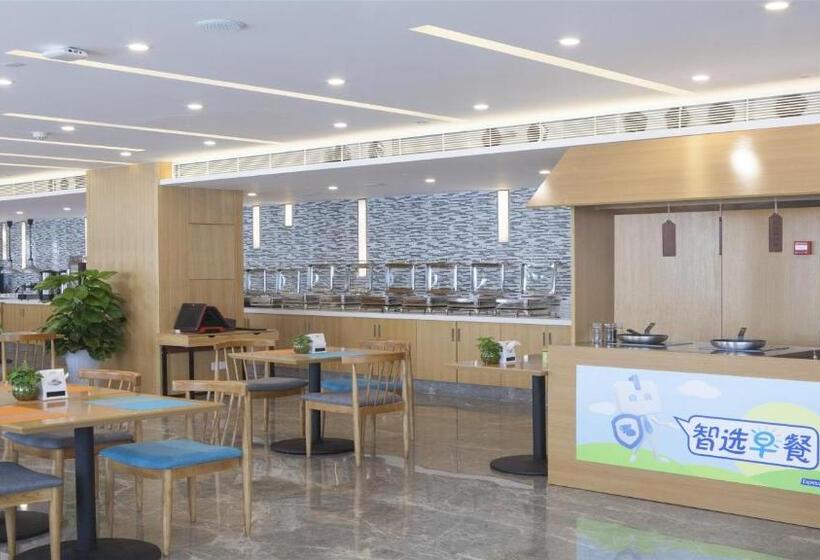 Fotos del hotel Holiday Inn Express Chengdu Airport Zone, An Ihg:  33