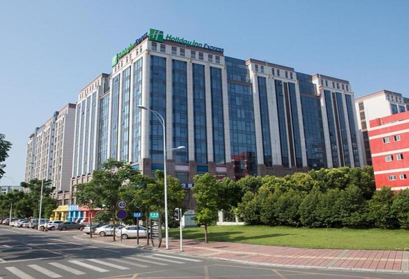 Fotos del hotel Holiday Inn Express Chengdu Airport Zone, An Ihg:  3