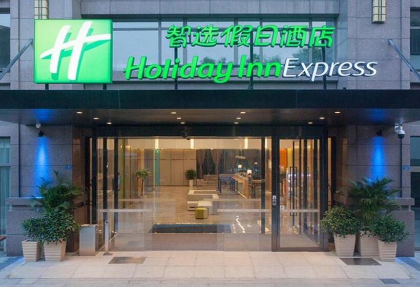 Fotos del hotel Holiday Inn Express Chengdu Airport Zone, An Ihg:  38