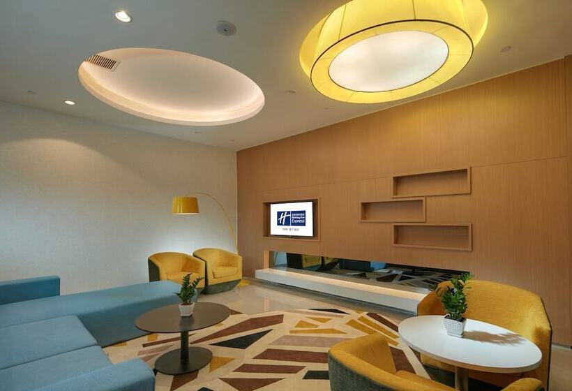 ホテル Holiday Inn Express Luoyang Yichuan By Ihg