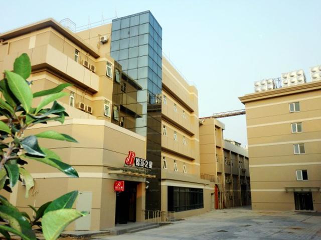 호텔 Jinjiang Inn Taizhou Huangyan Huancheng East Road