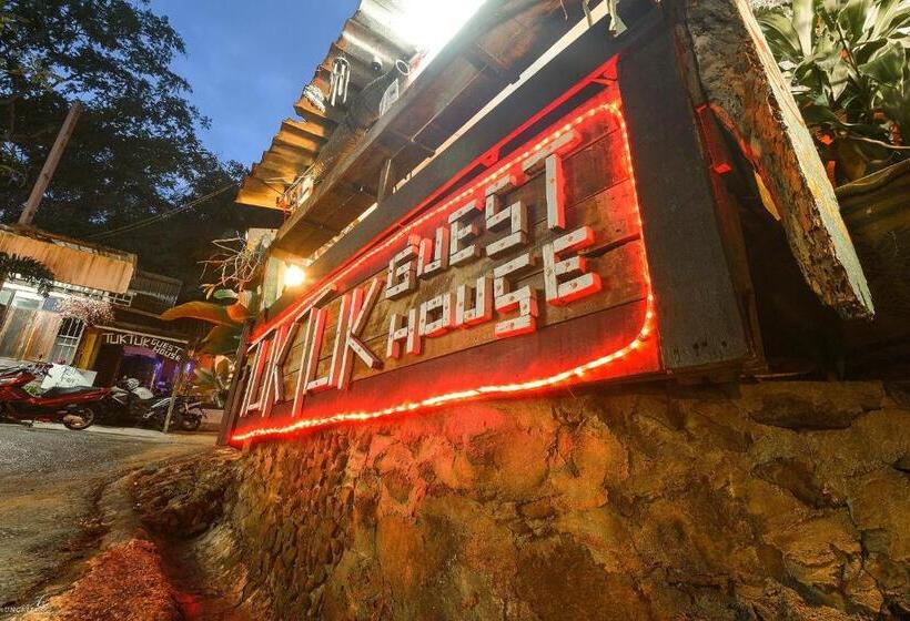 هتل Tuk Tuk Guesthouse