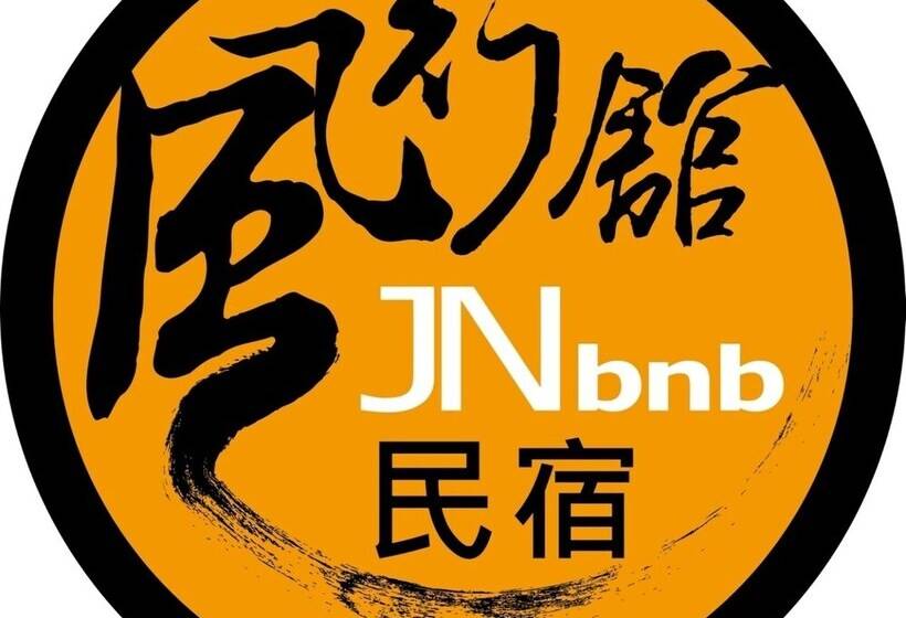 پانسیون Jnbnb