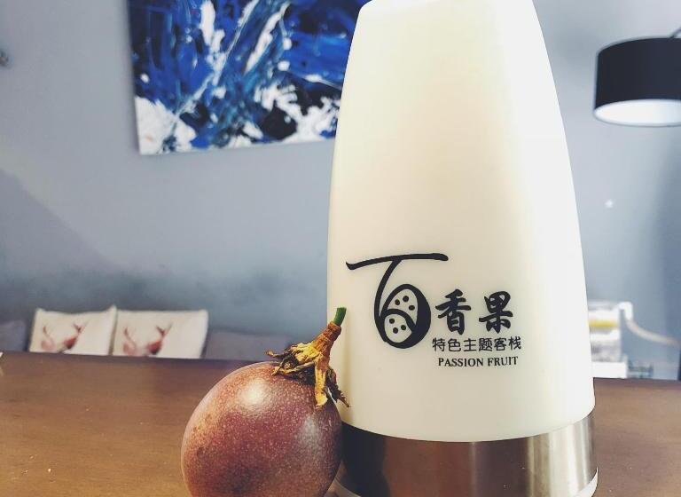 هاستل Sanya Passion Fruit Inn
