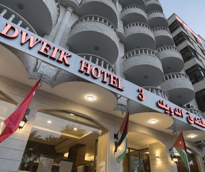 Fotos del hotel Dweik Hotel 3:  7