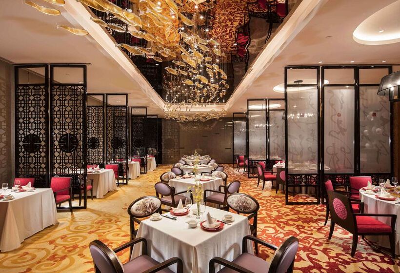 هتل Hilton Yantai