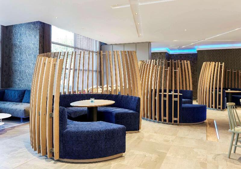 Fotos del hotel Novotel London Heathrow Airport T1 T2 And T3:  11