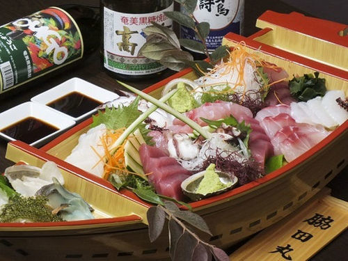 Fotos del hotel B&b Park Hotel Kagoshima Annex:  5