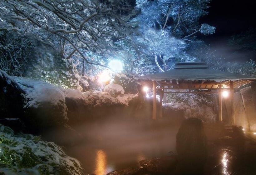 Fotos del hotel Kagaribi No Yu Ryokusuitei:  26