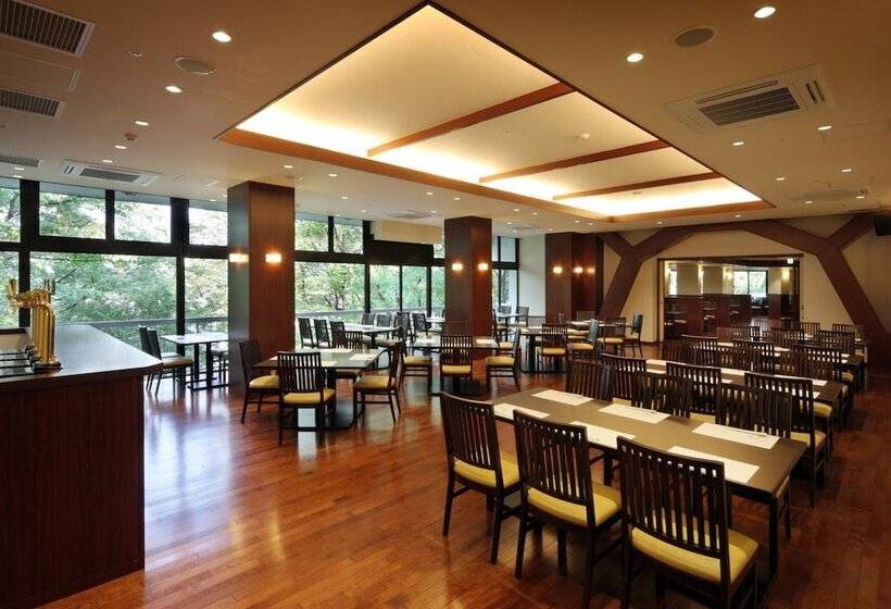 Fotos del hotel Kagaribi No Yu Ryokusuitei:  30