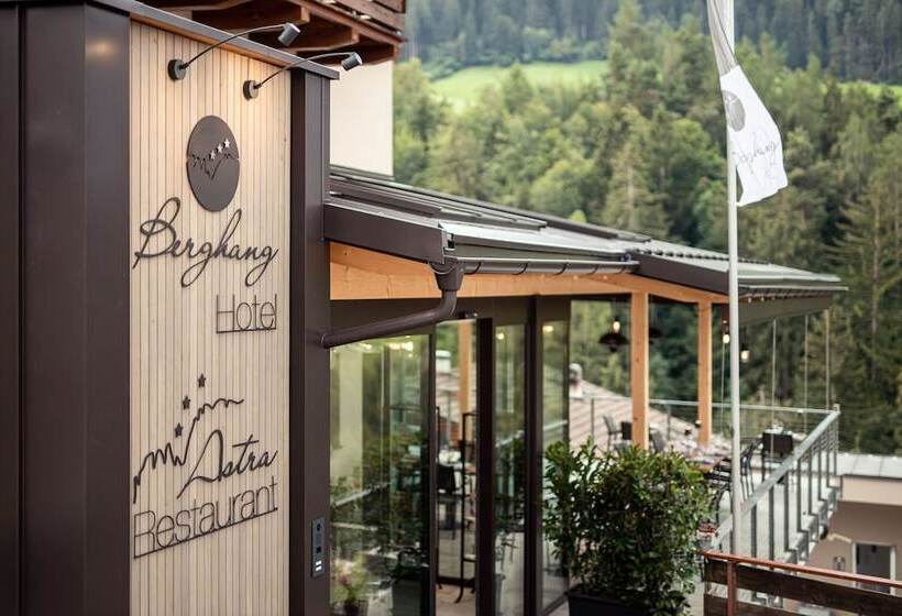 ホテル Berghang