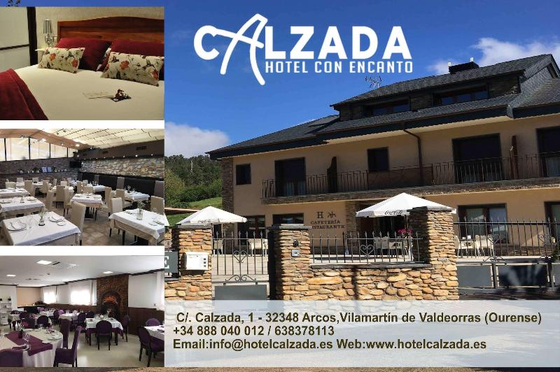 هتل Calzada