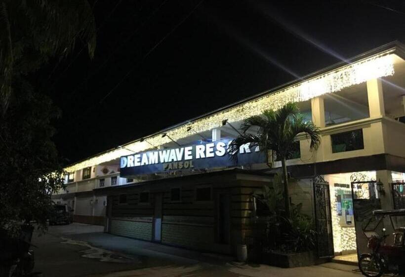 هتل Dreamwave Resort Pansol