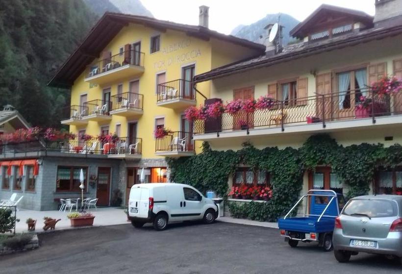 فندق Fior Di Roccia