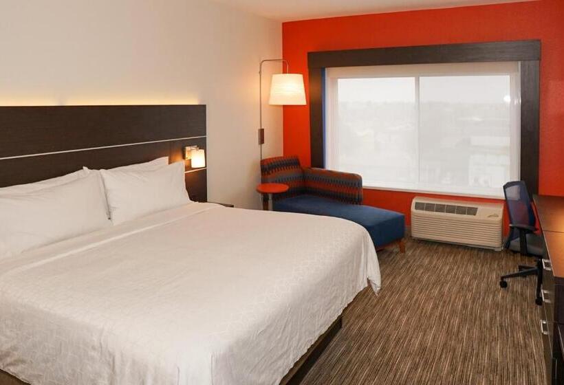 هتل Holiday Inn Express And Suites Denver  Aurora Medical Campus