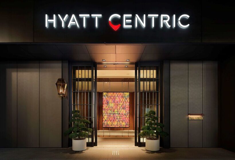 Fotos del hotel Hyatt Centric Ginza Tokyo:  14