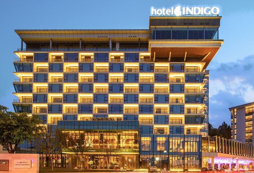 هتل Indigo Dali Erhai, An Ihg