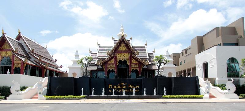 هتل Maikhao Palm Beach Resort   Sha Plus