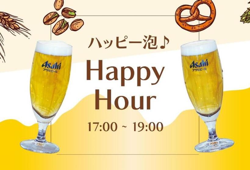 Fotos del hotel Tabino  Hida Takayama:  9