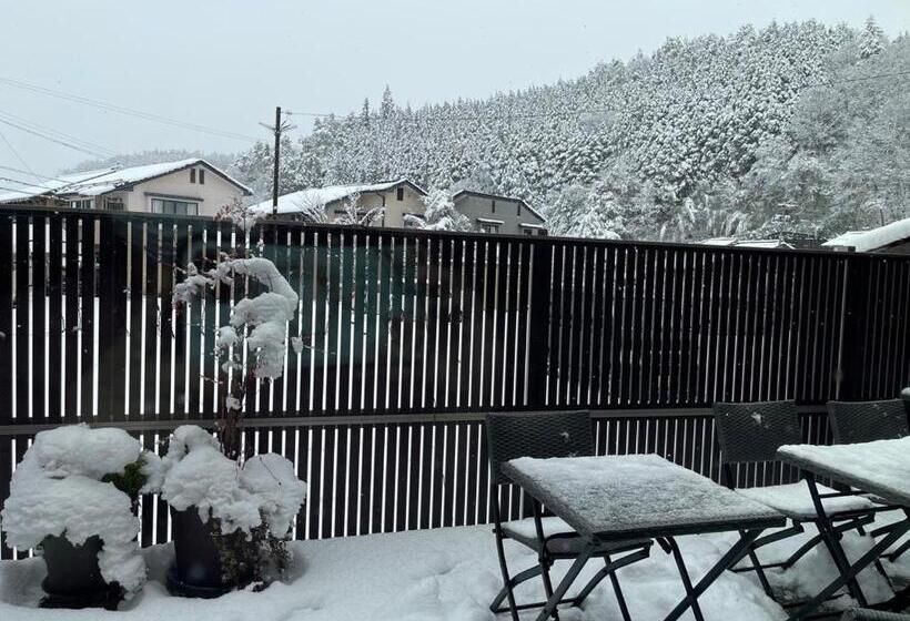 Fotos del hotel Tabino  Hida Takayama:  26