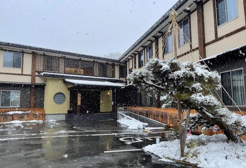 Fotos del hotel Tabino  Hida Takayama:  24