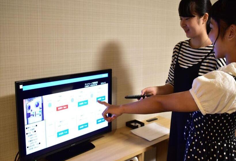 Fotos del hotel Tabino  Hida Takayama:  33