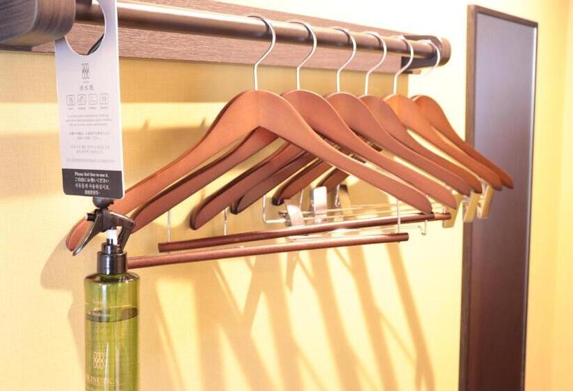 Fotos del hotel Tabino  Hida Takayama:  32