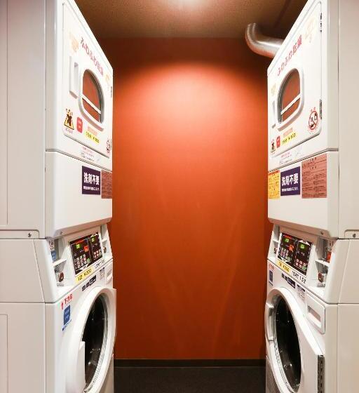 Fotos del hotel Tabino  Hida Takayama:  37