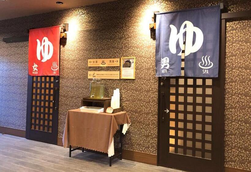 Fotos del hotel Tabino  Hida Takayama:  45