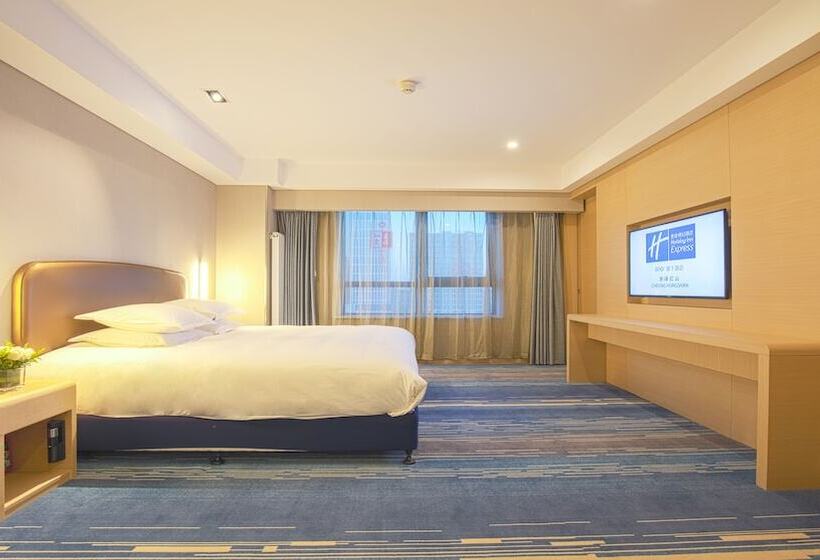 هتل Holiday Inn Express Chifeng Hongshan By Ihg