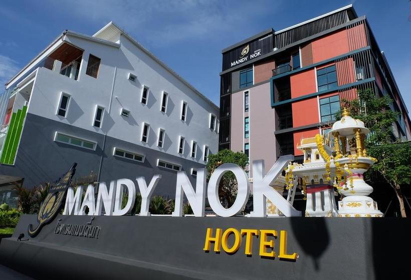 هتل Mandynok