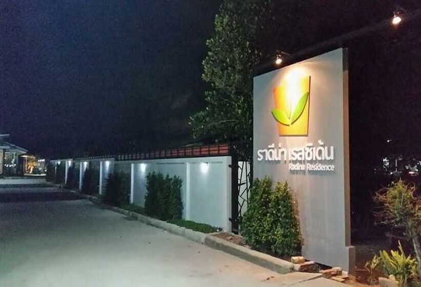 هتل Radina Residence