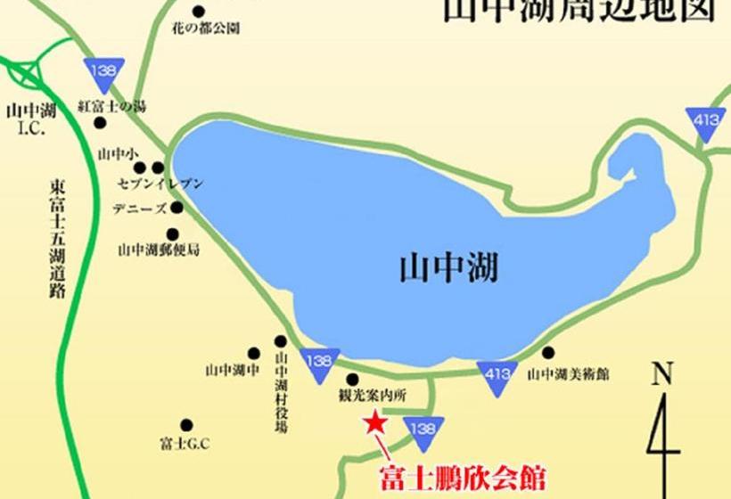 منتجع Fuji Hokin Kaikan