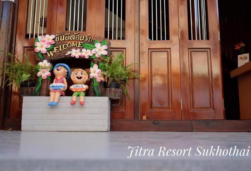 هتل Jitra Resort