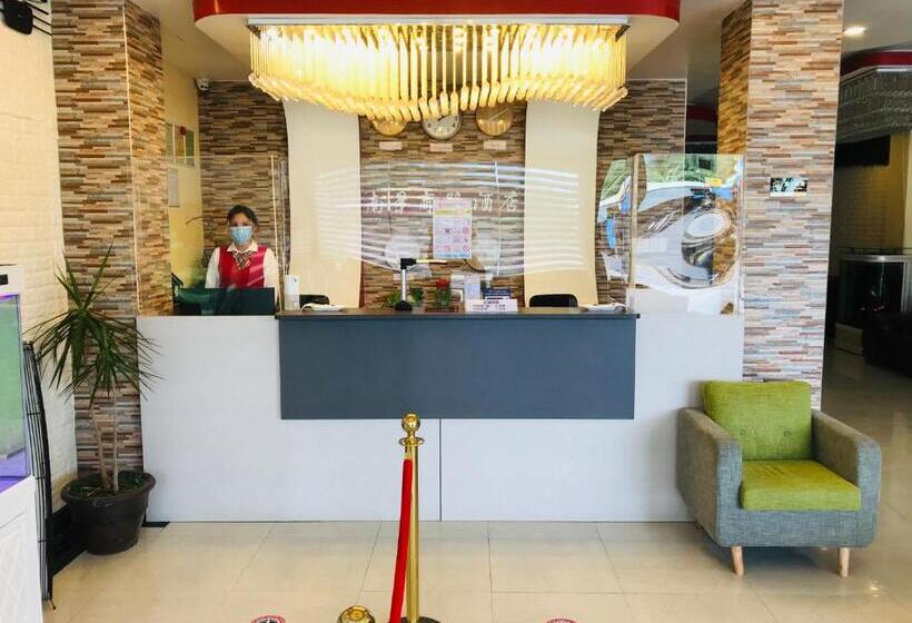 فندق Southview