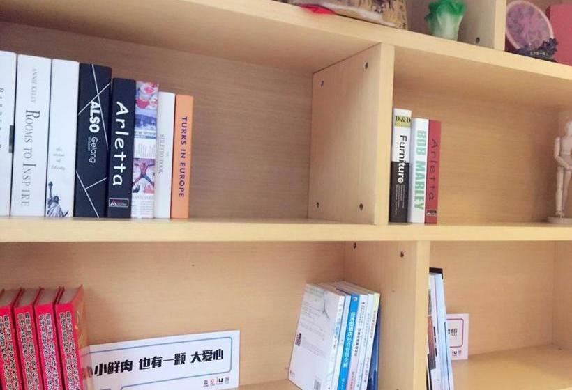 Pai Hotel Baoding Hebie University Subsidiary Hospital Red Flag Avenue