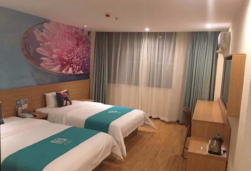 Pai Hotel Nanjing Gulou Dafang Alley