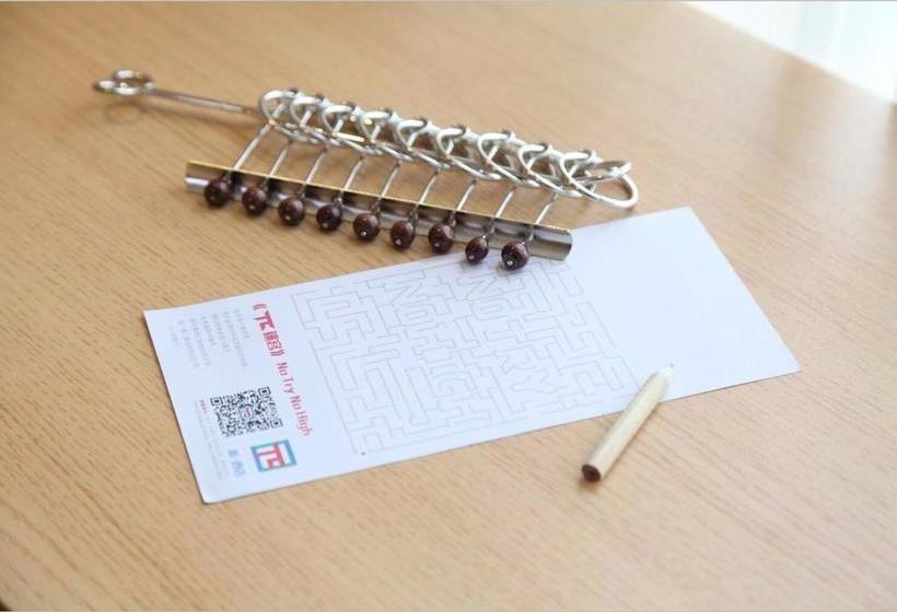 Отель Elan Inn Nanjing Jiangning Tianyin Avenue