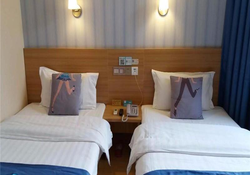 酒店 Pai  Xining Limeng Walking Street