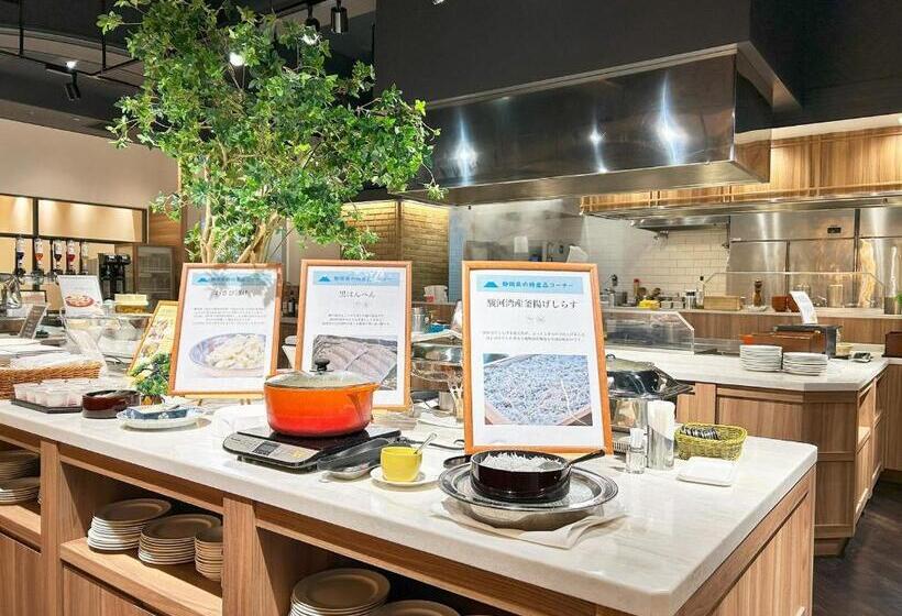 Garden Hotel Shizuoka