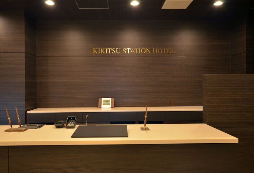 هتل Kikitsu Station